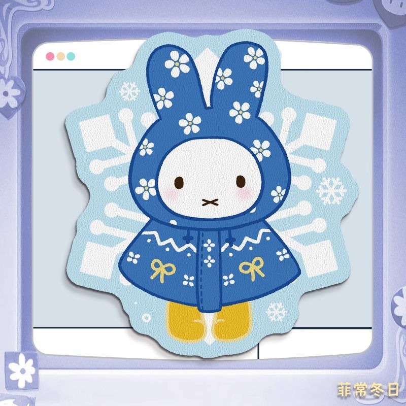 Alas Mouse Kulit Anime Miffy d - Desk Setup For Office ulasan dan harga
