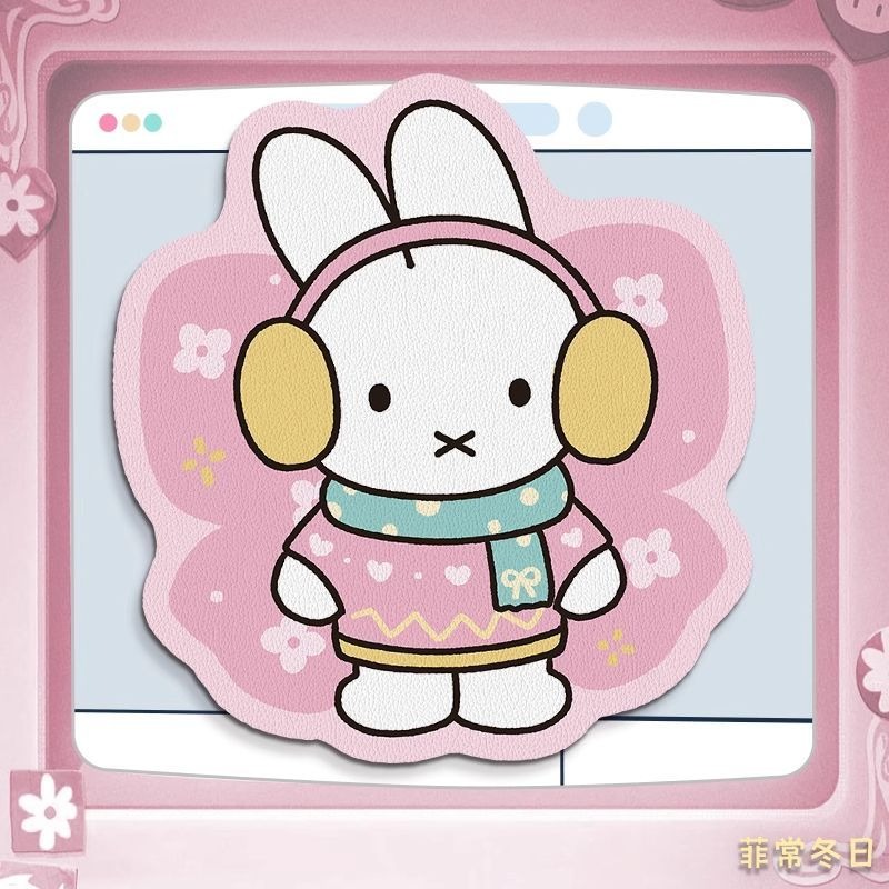 Alas Mouse Kulit Anime Miffy d - Desk Setup For Office ulasan dan harga