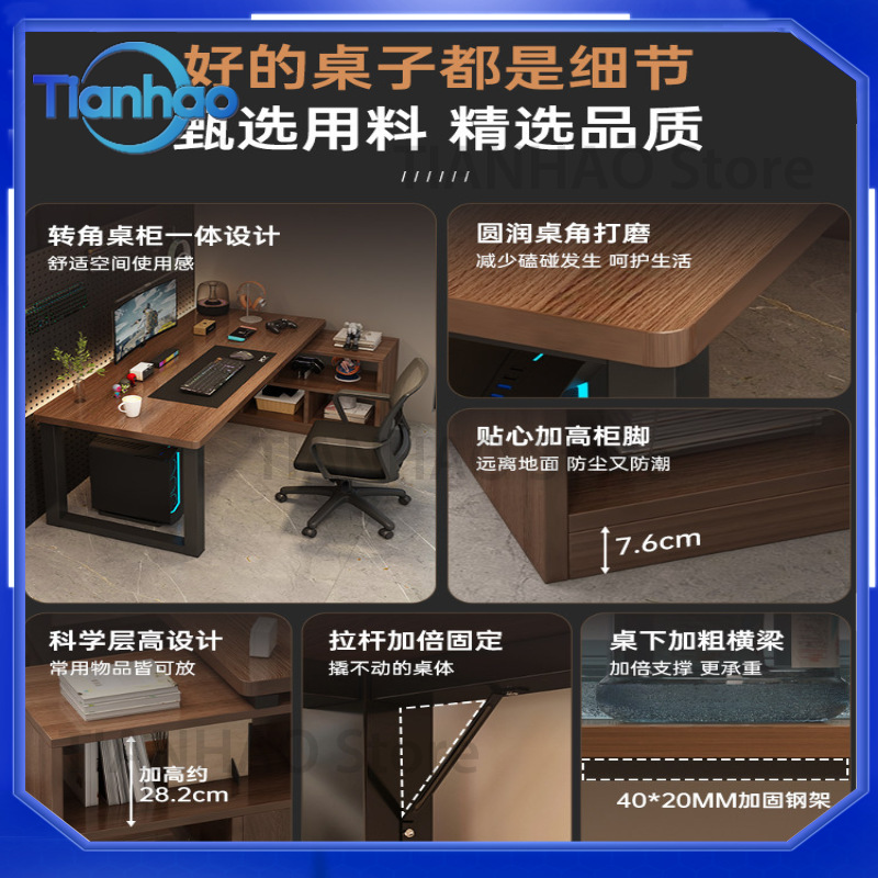Meja Gaming Bentuk L dengan Ra - Desk Setup Dual Monitor ulasan dan harga