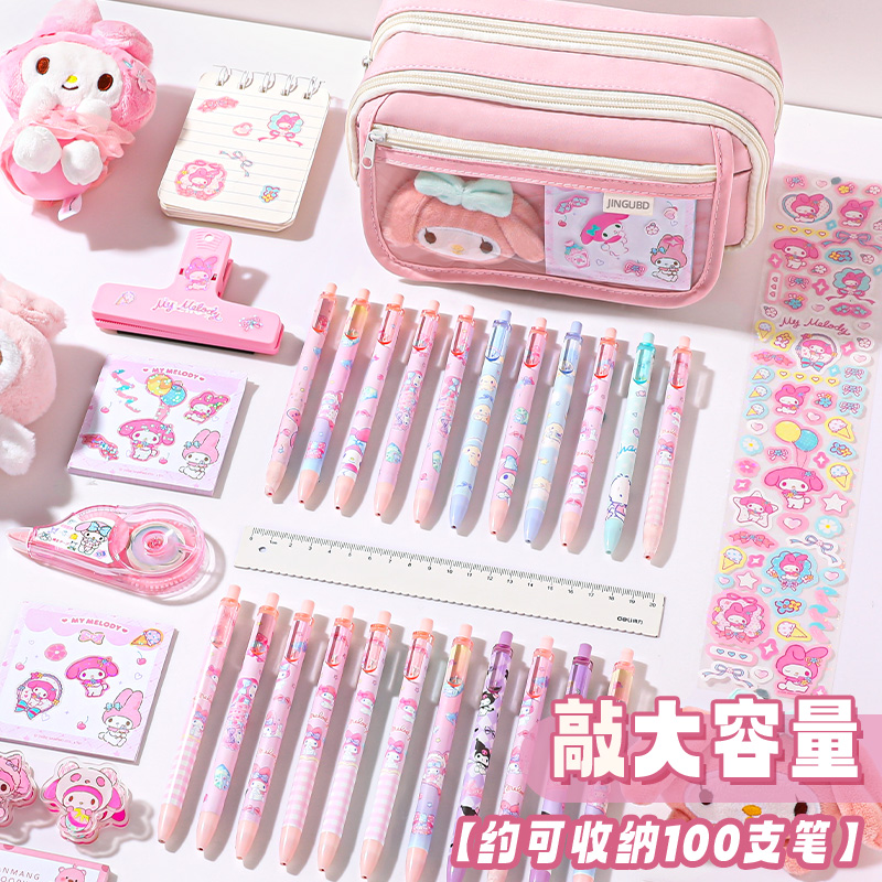 Kotak Pensil Kawaii Set DIY Pe - Korean Desk Setup ulasan dan harga