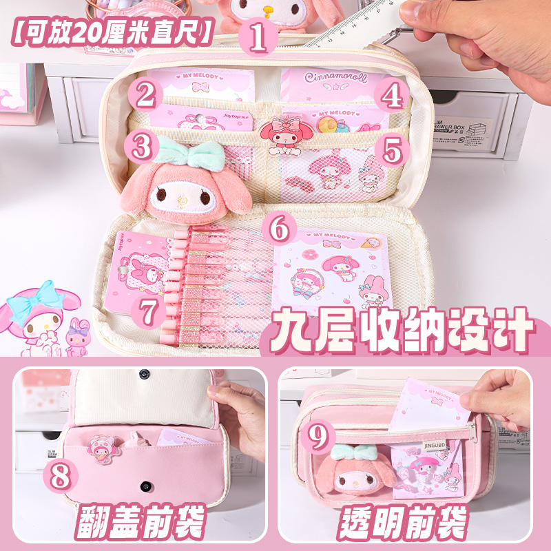 Kotak Pensil Kawaii Set DIY Pe - Korean Desk Setup ulasan dan harga