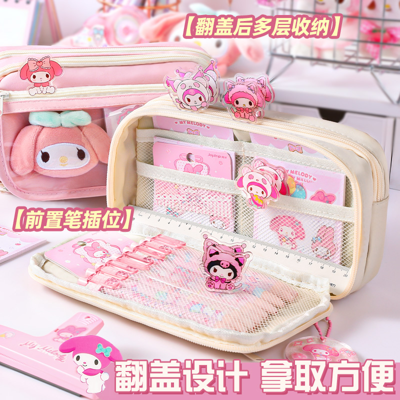 Kotak Pensil Kawaii Set DIY Pe - Korean Desk Setup ulasan dan harga
