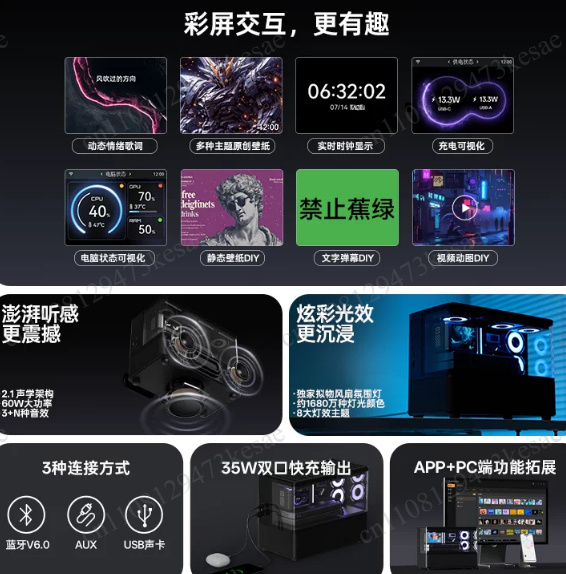 Speaker Bluetooth 