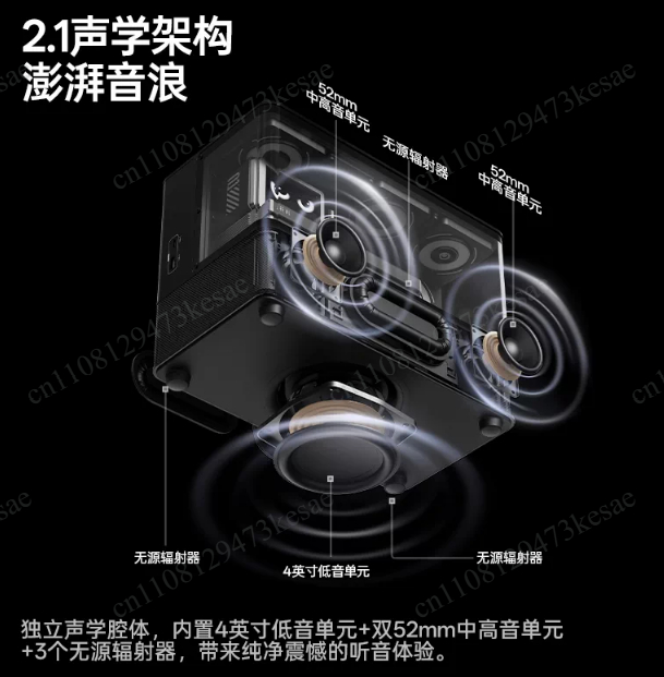 Speaker Bluetooth 