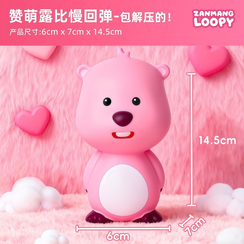 Boneka berang-berang lucu Loop - Korean Desk Setup ulasan dan harga